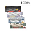 유컴퓨터 이미지