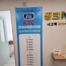 리즈수학교습소 이미지