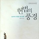 완산-129 이미지