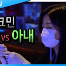 오늘은향어 이미지