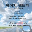 달성공업사 이미지