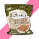 주식회사 굿프랜즈 이미지