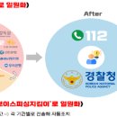 한피싱 이미지