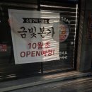 (주)도누다 이미지