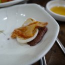 구백가든 이미지