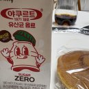 장판월드 | 성심당 슈톨렌 | 봉선화빛 | 미피스토어 성수 | 리얼월드 성수 후기 | 대구찜갈비 맛집 | 대구뭉티기 맛집