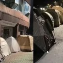 경주남산한의원 | 새벽 3시 한의원 앞 텐트 행렬…난임 부부의 간절한 오픈런