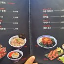 인세목장 네이버블로그