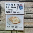 아센라이프골프존