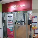 드림넘버원 이미지