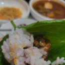 새롬동_크리스마스빌딩앞 이미지