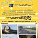 산안로 이미지