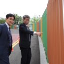 케이에스피뉴스