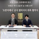 한자산