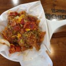 호치킨 팽성점 이미지