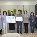 구수산도서관 매일신문