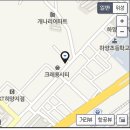 꿈에본춘천집 ( 하양점 ) 이미지