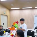 구미생활문화센터 풍선아트 구미풍선수업 하늘이벤트 이미지