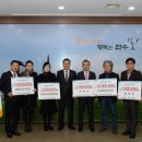 브니엘네이처(주) 이미지