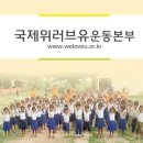 러브바 이미지