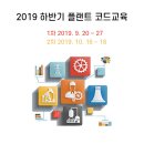 한국플랜트정보기술협회 이미지