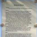 나이스 팰리스 | [부모님과교토여행] 교토 우버 택시｜교토교엔·교토임페리얼팰리스 후기