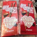 플루트(Ⅰ) | [공연후기] 서울나눔뮤직그룹 제34회 기부음악회 &#34;Side by Side&#34; 사랑의 플룻 콰이어_예술의전당