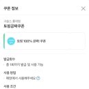 구슬스 홍대점 이미지