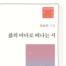 문예사 이미지