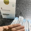 가능건강원