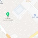 명성(02-529-7888)공인중개사 이미지