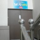 합성동260 이미지