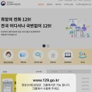 수화약국 이미지