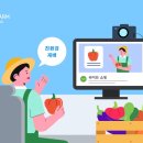 라온커머스 이미지