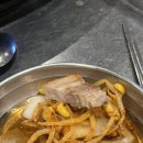 5332 | [인천]인하대역고기집 가성비최고 나쁜돼지 삼겹살 목살 반반세트