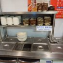 황소화로구이 이미지