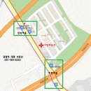 부곡주유소 이미지