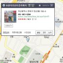 지리산토종흑돼지 이미지