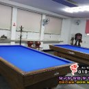 동서로당구장 이미지