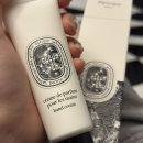 딥티크 플레르 드 뽀 핸드크림(Diptyque Fleur de Peau) : 향수와는 또 다른 진한 느낌의 딥디크 핸드크림