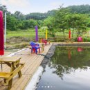 소금강가족낚시터 이미지