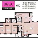 광교로뎀공인중개사사무소 네이버블로그