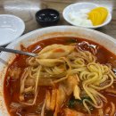 신흥역 근처 중화요리 맛집 돈대봉 내돈내산 솔직후기