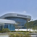 밀양문화원 이미지