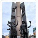 2025년 영해3.18독립만세행진 및 추념식 이미지