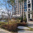 봉담자이라피네공인중개사사무소 이미지