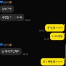 [wedding#24] 웨딩촬영 기록-애브뉴준오 지영,성경 실장 / 윤쌀롱 리아 실장 / 미모아 스튜디오 설리 실장
