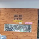 일품칼국수 사곡상모점