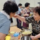 휴먼시아3단지 경로당 이미지