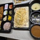 경양식1978 네이버블로그